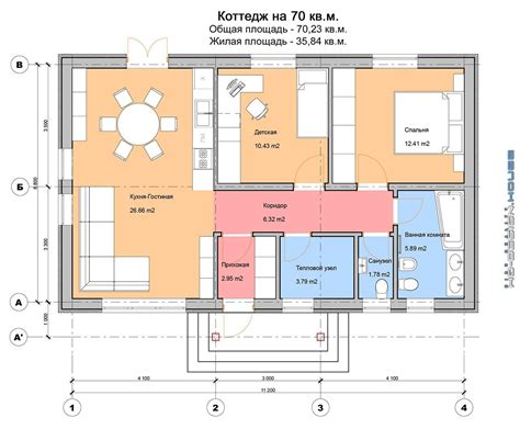 平房設計圖|40 坪的鄉間平房：兼具實用性與時尚度的夢幻住宅（含平面圖）